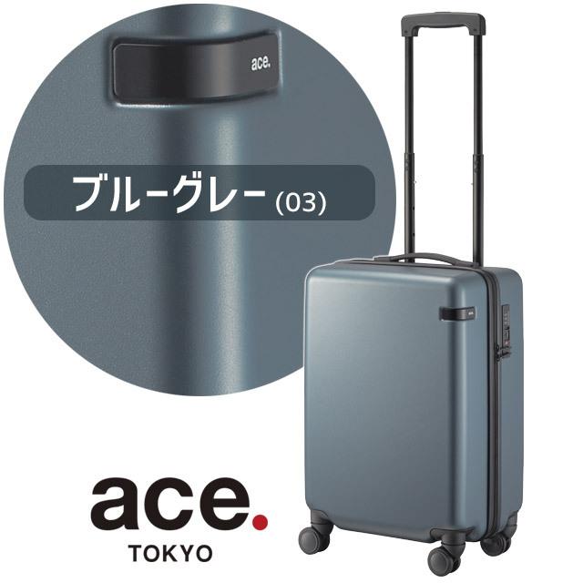 ace. TOKYO LABEL エース トーキョー レーベル コーナーストーン2-Z