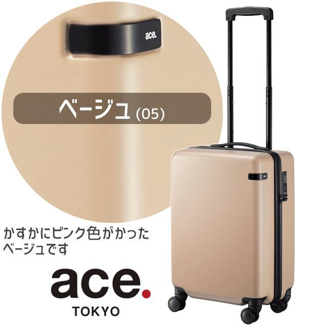 ace. TOKYO LABEL エース トーキョー レーベル コーナーストーン2-Z