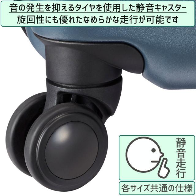 ace. TOKYO LABEL エース トーキョー レーベル コーナーストーン2-Z