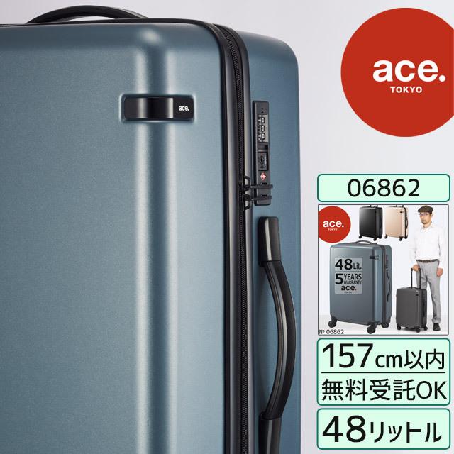 ace. TOKYO LABEL エース トーキョー レーベル コーナーストーン2-Z