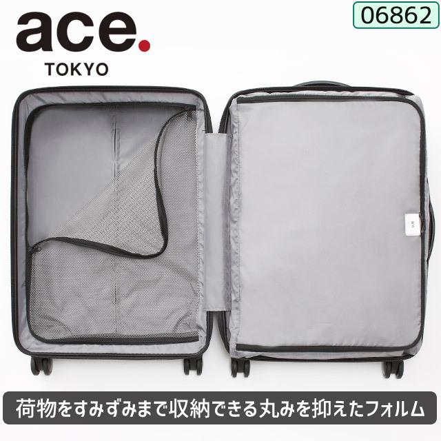 ace. TOKYO LABEL エース トーキョー レーベル コーナーストーン2-Z