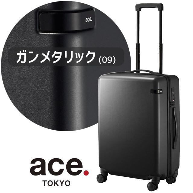 ace. TOKYO エース トーキョー レーベル コーナーストーン2-Z スーツ 