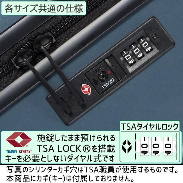 ace. TOKYO LABEL エース トーキョー レーベル コーナーストーン2-Z