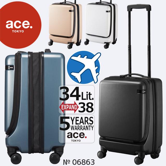 ace. TOKYO LABEL エース トーキョー レーベル コーナーストーン2-Z