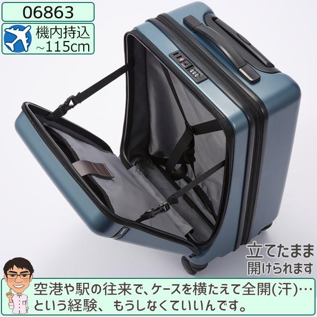 ace. TOKYO LABEL エース トーキョー レーベル コーナーストーン2-Z