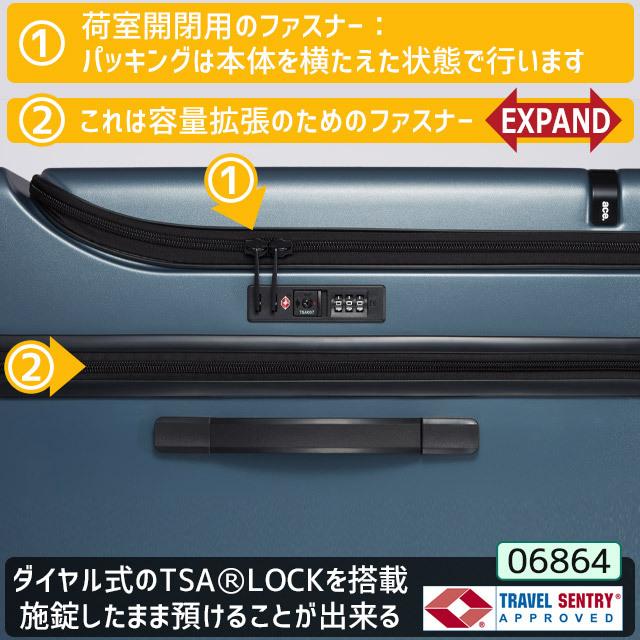 ace. TOKYO LABEL エース トーキョー レーベル コーナーストーン2-Z