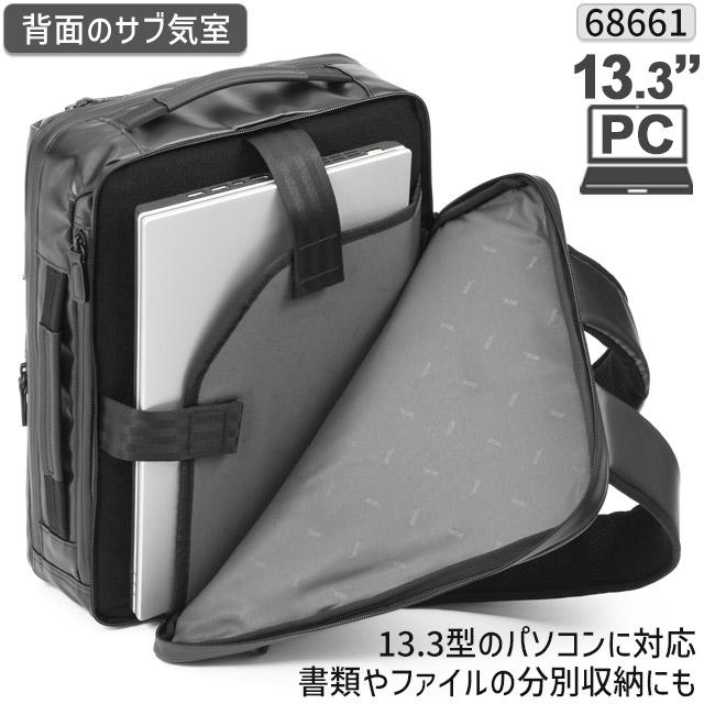 ace. GENE LABEL エースジーン ビジネスリュック バックパック 撥水 11