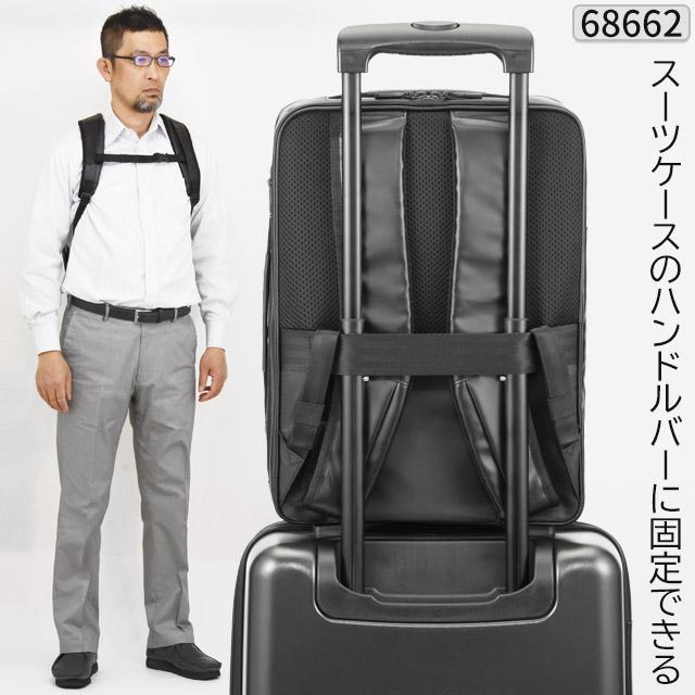ナ*ナ様 【限定価格‼️】エース ジョガベル 2ウェイ リュック キャリー 000000013028-01.jpg?size=xl&w=