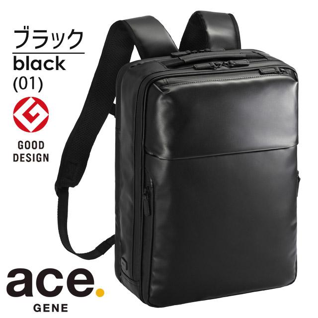 エースジーン ビジネスリュック ガジェタブル14L ace.GENE ace. GENE LABEL エースジーン ace.GENE リュック 14L ガジェタブルSF
