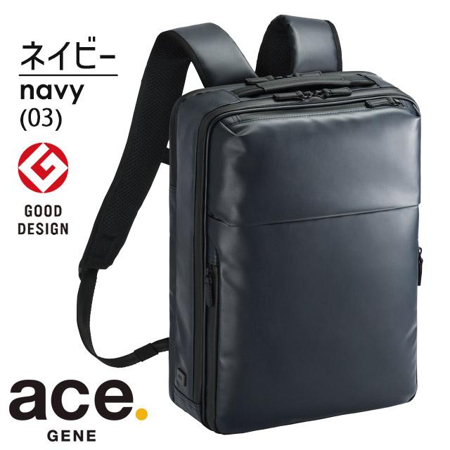 ace. GENE LABEL エースジーン ビジネスリュック バックパック 撥水 14
