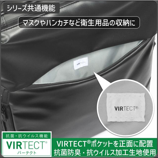 ace. GENE LABEL エースジーン ビジネスリュック バックパック 撥水 14