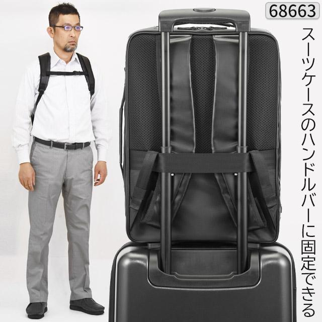 ace. GENE LABEL エースジーン ビジネスリュック バックパック 撥水 16