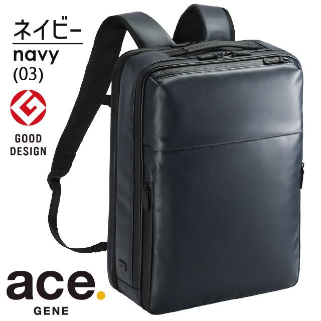 ace. GENE LABEL エースジーン ビジネスリュック バックパック 撥水 16