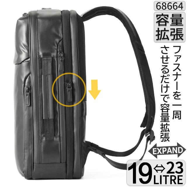 美品✨ACE ガジェタブルWR2 GENE LABEL 2way ビジネスバッグ ace. GENE LABEL エースジーン ビジネスリュック バックパック 撥水 16