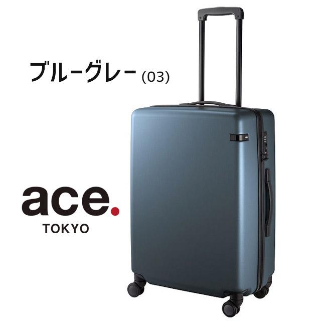 ace. TOKYO LABEL エース トーキョー レーベル コーナーストーン2-Z