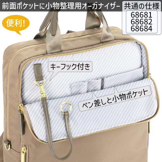 ace. GENE LABEL レディース 前持ち リュック ビジネスリュック 12
