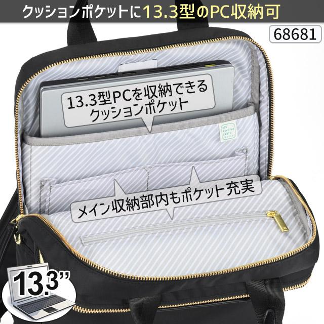 ace. GENE LABEL レディース 前持ち リュック ビジネスリュック 12