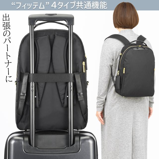 ace. GENE LABEL レディース 前持ち リュック ビジネスリュック 15