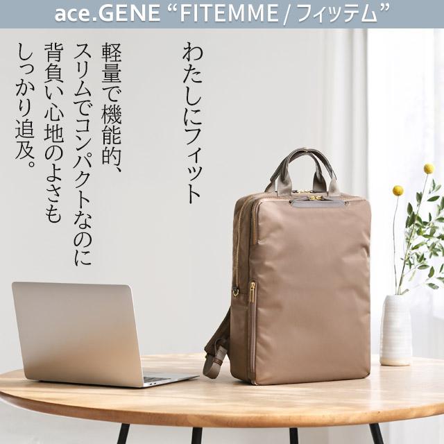 ace. GENE LABEL レディース 前持ち リュック ビジネスリュック 15