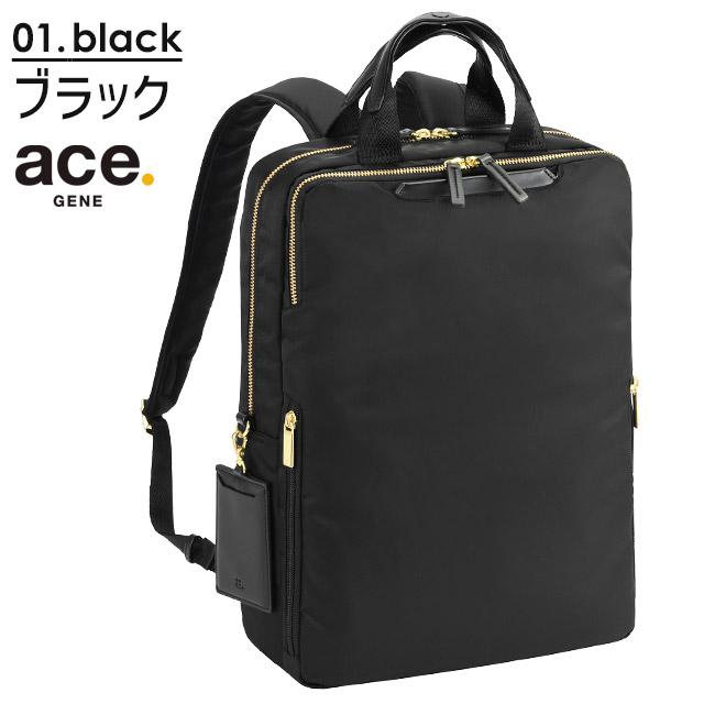 ace. GENE LABEL レディース 前持ち リュック ビジネスリュック 15