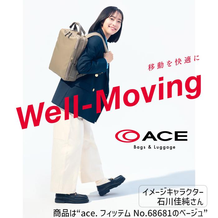 rokiharu　2商品まとめ ace. GENE LABEL レディース 前持ち リュック ビジネスリュック 16