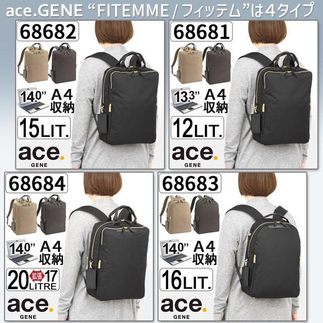 ace. GENE LABEL レディース 前持ち リュック ビジネスリュック 17〜20