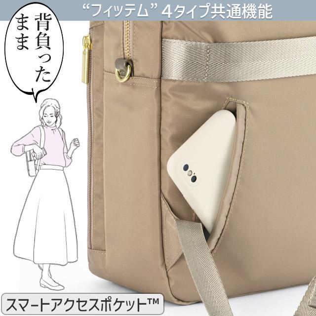 ace. GENE LABEL レディース 前持ち リュック ビジネスリュック 17〜20