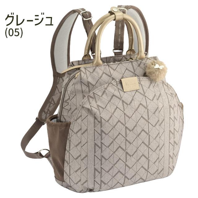 Kanana Project カナナ リュックサック カナナプロジェクト KM-2 