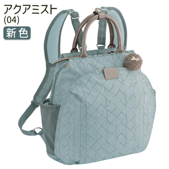 タグ付 限定色【カナナプロジェクト】モノグラム リュック スモークブルー 軽量 Kanana Project（カナナプロジェクト） カナナ リュックサック Kanana