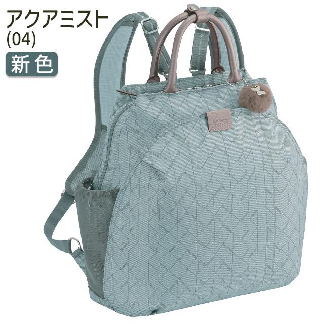 Kanana Project（カナナプロジェクト） 【サーモボトルプレゼント