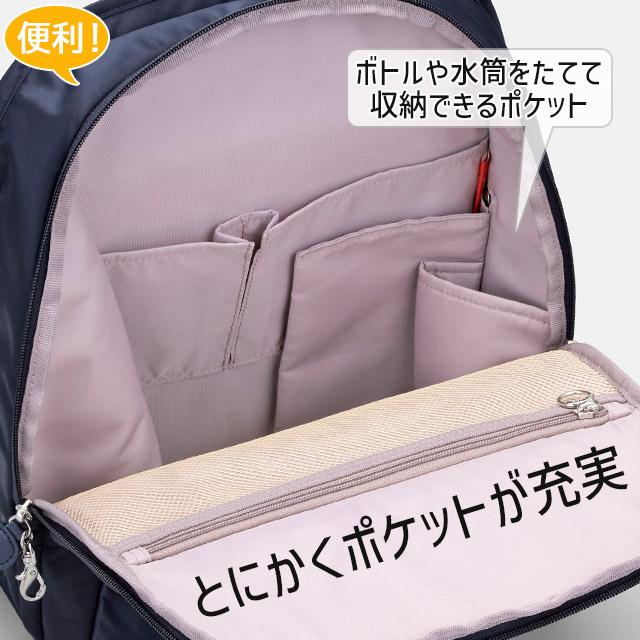 【新品】Kanana project トラベルリュック レッド Kanana Project（カナナプロジェクト） 【セール】カナナ リュック