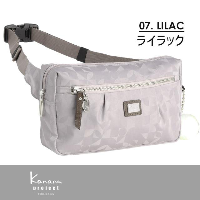 コグマさん専用　ナンバーナイン　チェック　ポーチ　ウエストバッグ ヨドバシ.com - コールマン Coleman ウォーカーウエスト [ウエスト