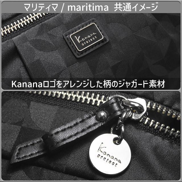 Kanana Project（カナナプロジェクト） コレクション ウエストポーチ