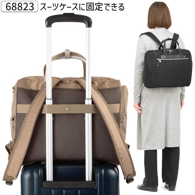 Kanana Project（カナナプロジェクト） 【セール】カナナ リュック