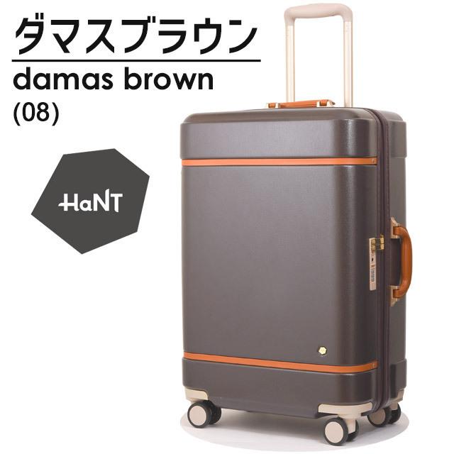 HaNT エース スーツケース ハント ノートル ハード キャリーケース M