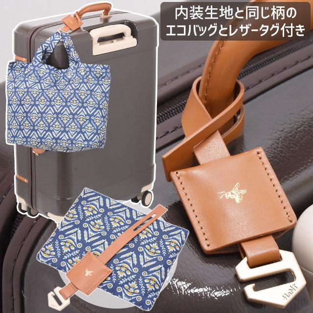 HaNT エース スーツケース ハント ノートル ハード キャリーケース M