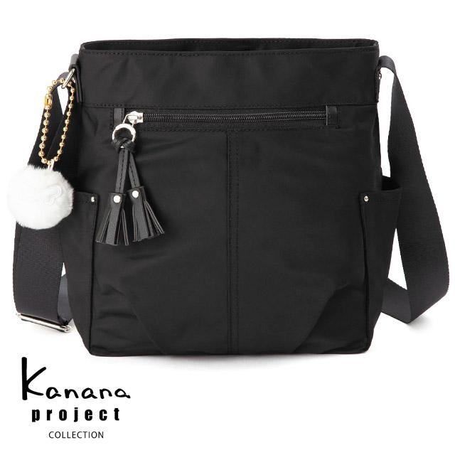 Kanana Project（カナナプロジェクト） 【セール】カナナプロジェクト
