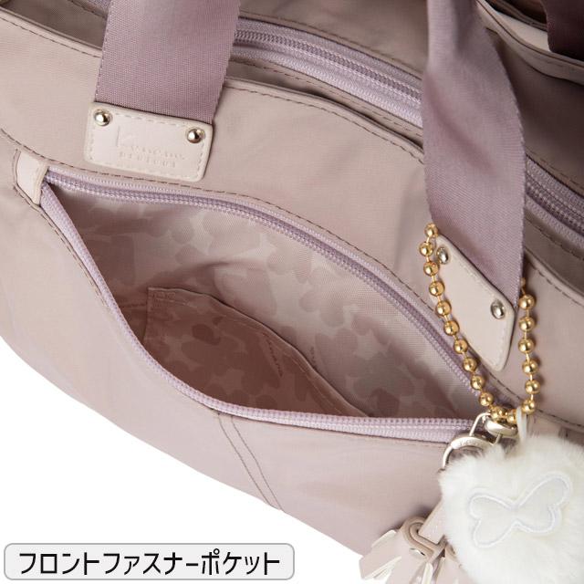 Kanana project カナナプロジェクト 2WAYショルダーバッグ  レザー/パールピンク    ピンク レディース / 240001163033 Kanana Project（カナナプロジェクト） 【SALE 30％OFF】 コレクション