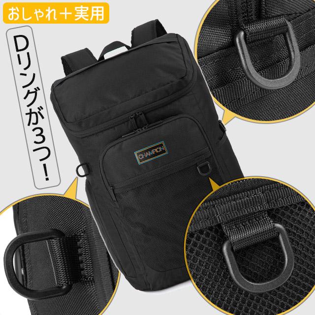 Champion（チャンピオン） 【セール】チャンピオン リュック 通学