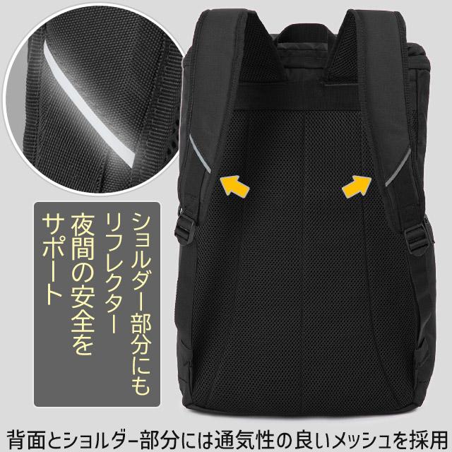 Champion（チャンピオン） 【セール】チャンピオン リュック 通学