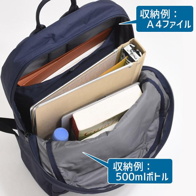 PORTER ポーター フラッシュ デイパック 689-05944 吉田カバン