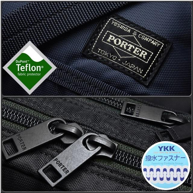 PORTER ポーター フラッシュ ウエストバッグ(L) 689-05952 吉田カバン