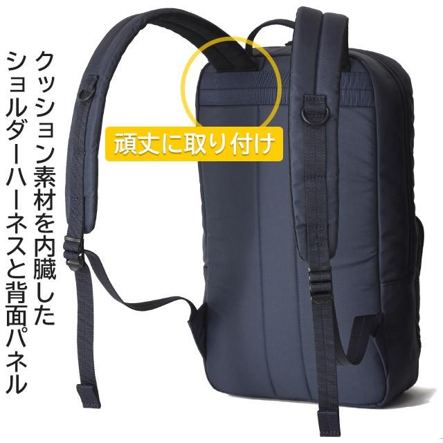 PORTER ポーター フラッシュ デイパック 689-05954 吉田カバン