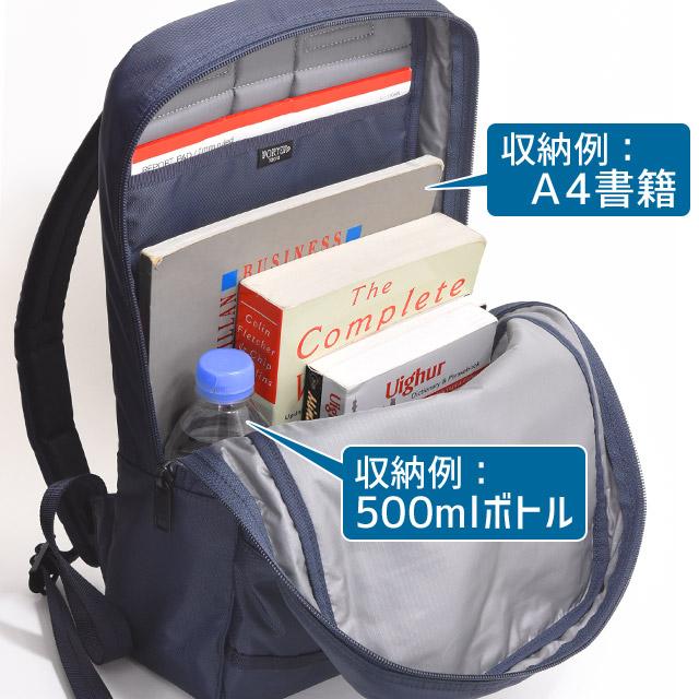 PORTER ポーター フラッシュ デイパック 689-05954 吉田カバン PORTER ポーター フラッシュ デイパック 689-05954 吉田カバン
