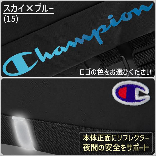 Champion（チャンピオン） 【セール】チャンピオン リュック 通学 