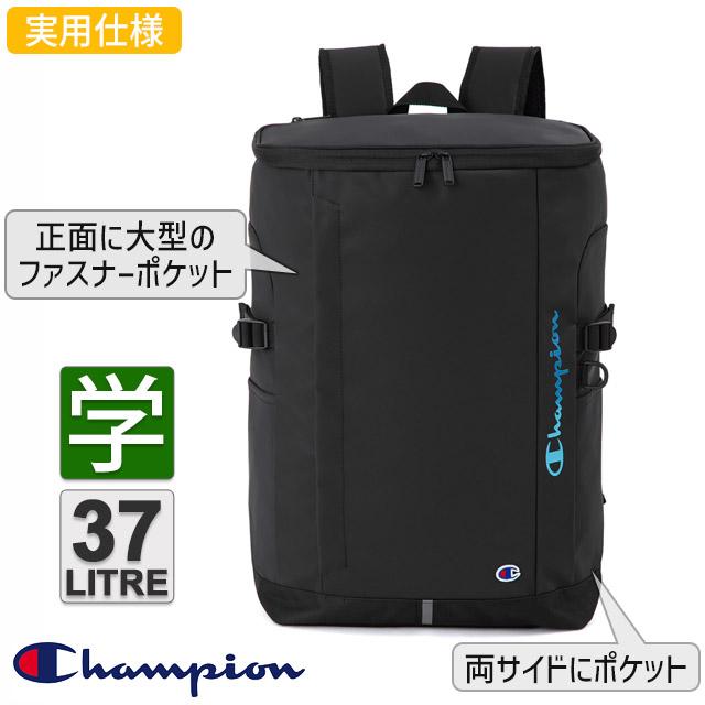 Champion（チャンピオン） リュック 通学 ボックス型 37リットル 6S03