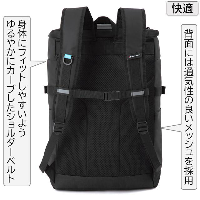 Champion（チャンピオン） リュック 通学 ボックス型 37リットル 6S03