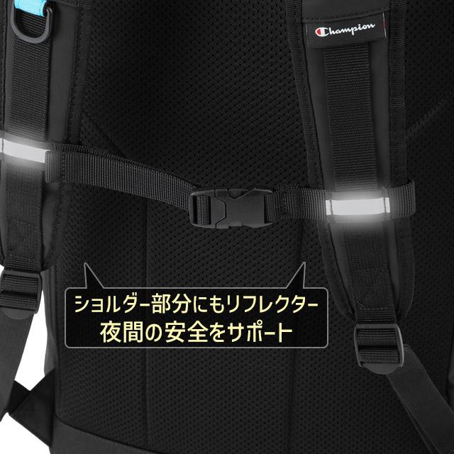 Champion（チャンピオン） リュック 通学 ボックス型 37リットル 6S03