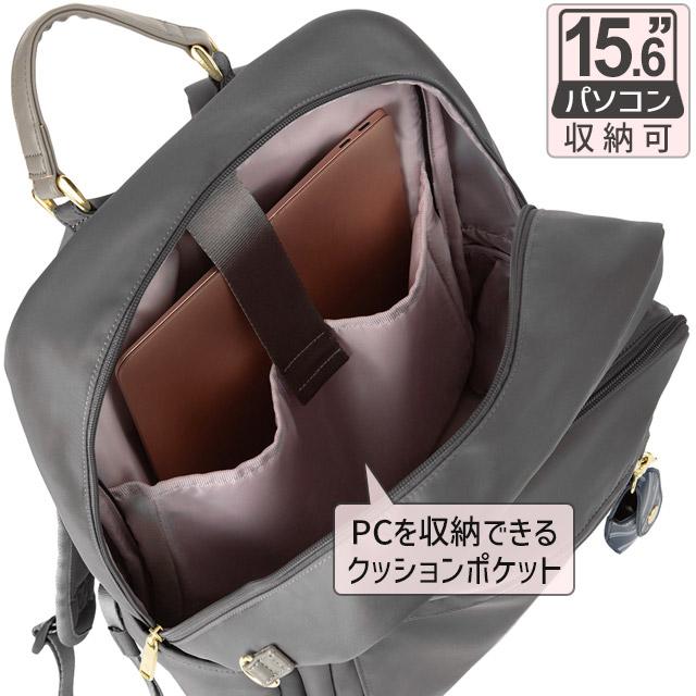 Jewelna Rose（ジュエルナローズ） リュック 通学 2気室 25リットル