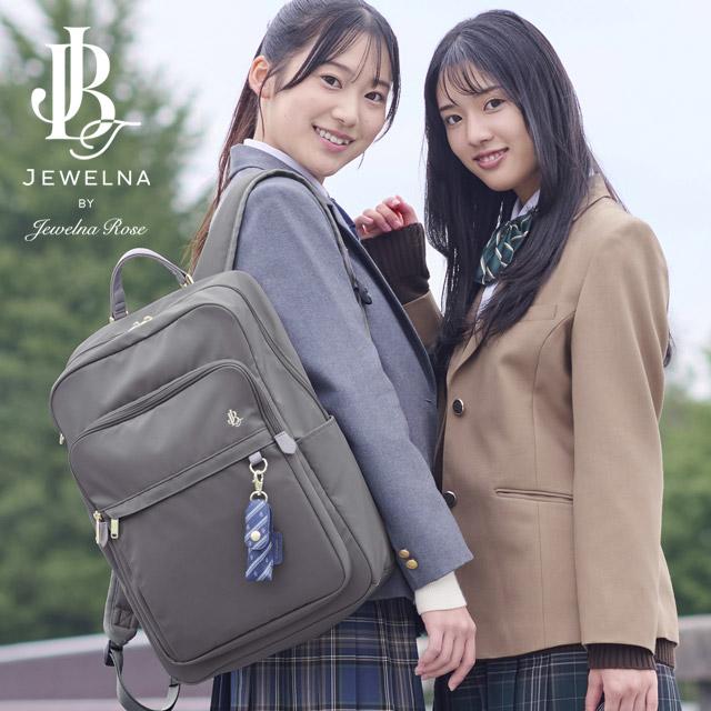 【sana】Jewelna Rose 通勤 通学バッグ Jewelna Rose（ジュエルナローズ） 公式 A4 13.3インチ 収納 通勤 通学